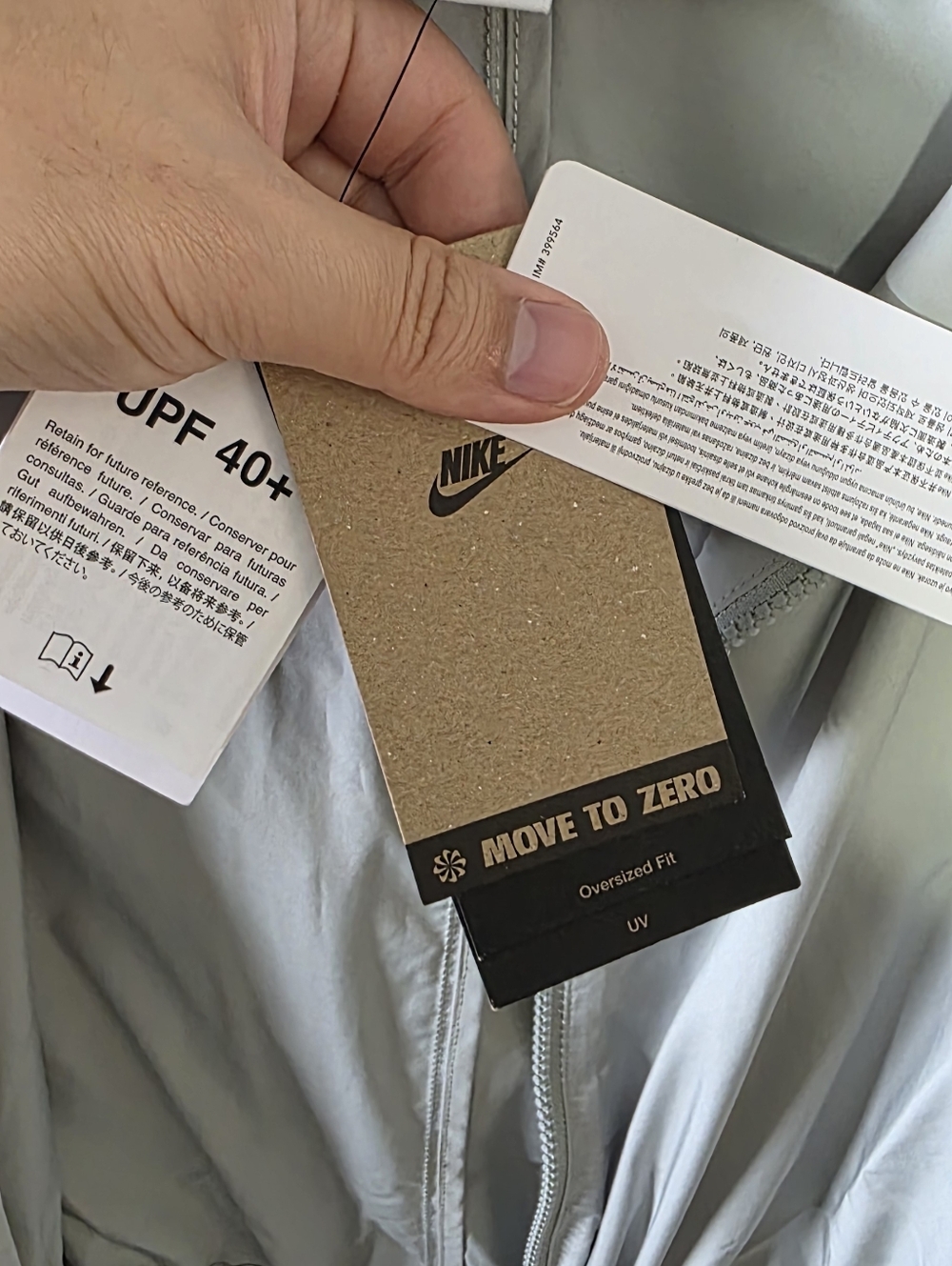 Nike Essential Womens Trench Coat Size Medium NWT - Picture 13 of 13